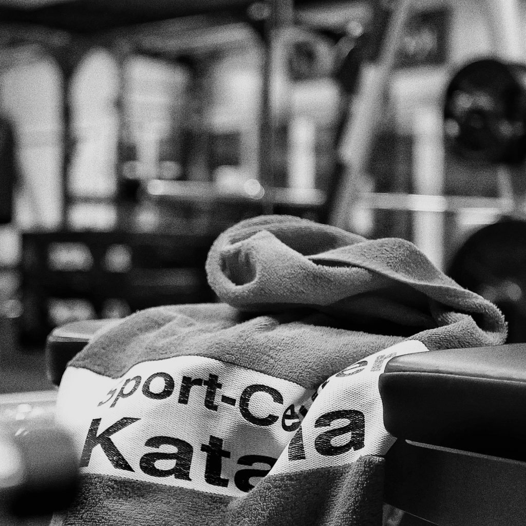 Sport-Center Katana Innenansicht